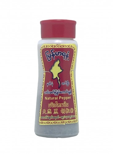 မြန်မာ့ရနံ့ ငရုတ်ကောင်းမှုန့် 12g