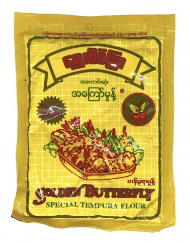 ရွှေလိပ်ပြာ တန်ပူရာမှုန့် 150g