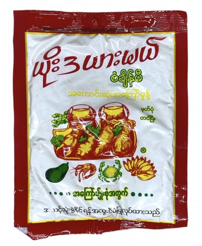 ယိုးဒယားမယ် အကြော်မှုန့် 70g